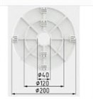 Платформа универсальная для монтажа вентилятора/люстры 200/120/40 2489